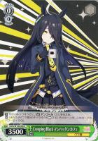 【ヴァイス】Ｕ◇Creeping Black マンハッタンカフェ