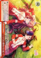 【ヴァイス】ＣＣ◇ライバルの背中のその先へ