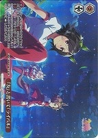 ヴァイス　ウマ娘　友と書いてライバル PRカード TCG専門店 Day屋 蒲田店 通販サイト / 『友』と書いて『ライバル