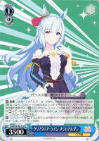 商品検索(並び順：価格(安い順))/ カード通販 | トレコロ