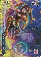 【ヴァイス】PR)キラ仕様◇第1回ファンタジー記念