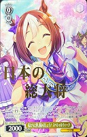 期間限定イベント特別セール: カードを買う(並び順:価格(安い順 期間限定イベント特別セール: カードを買う(並び順:価格(安い順