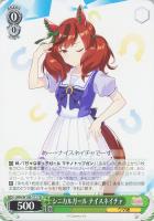 【ヴァイス】ＴＤ◇シニカルガール　ナイスネイチャ