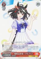 素直な努力家ウマ娘 サクラチヨノオー【ヴァイスシュヴァルツ