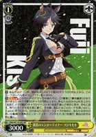 【ヴァイス】RR◇漆黒のエンターテイナー フジキセキ