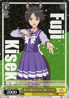 カードを売る/ヴァイスシュヴァルツ/2024年度作品/劇場版『ウマ