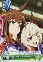 カードを買う/ヴァイスシュヴァルツ/2024年度作品/劇場版『ウマ
