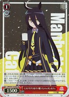 【ヴァイス】SR◇ミステリアスなウマ娘 マンハッタンカフェ