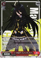 カードを買う/ヴァイスシュヴァルツ/2024年度作品/劇場版『ウマ