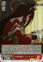 カードを買う/ヴァイスシュヴァルツ/2024年度作品/劇場版『ウマ カードを買う/ヴァイスシュヴァルツ/2024年度作品/劇場版『ウマ