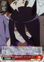 【ヴァイス】SR◇復帰に向けて マンハッタンカフェ