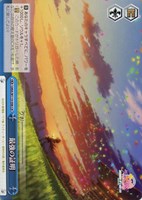 値下げ一覧(ヴァイスシュヴァルツ): カードを買う(並び順 値下げ一覧(ヴァイスシュヴァルツ): カードを買う(並び順