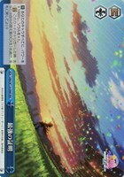 【ヴァイス】RRR◇最強の証明