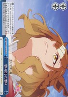 【ヴァイス】CR◇思い出した想い