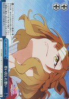 【ヴァイス】RRR◇思い出した想い