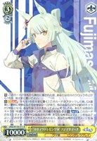 “カサマツトレセン学園”フジマサマーチ