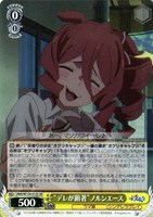 “デレが顕著”ノルンエース