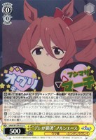 “デレが顕著”ノルンエース