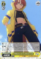 “学年のエース”ディクタストライカ