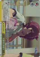 不器用な仲直り