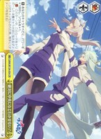 絶対に中央になど行かせない！