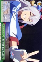 一瞬で場を支配する異才