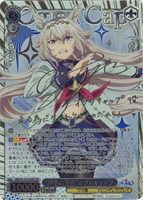 “芦毛の怪物”オグリキャップ[サイン付]