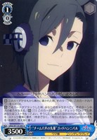 “チーム六平の先輩”ゴッドハンニバル