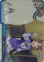 私にできること