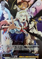 “世界が、来る”オグリキャップ