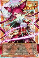 聖王女ローズパメラ