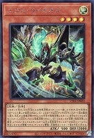 エクス・ライゼオル