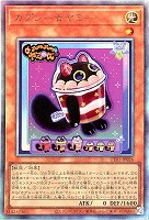 カプシー☆ヤミー