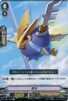 【ヴァンガード】C◇ぎろ