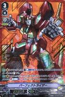 ドラゴニック・オーバーロード・ジ・エンド　SVR ドラゴニック・オーバーロード・ジ・エンド SVR ドラゴニック