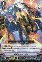 【ヴァンガード】Ｒ◇私愛のサキュバス