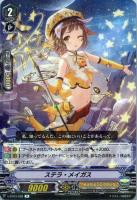 Amazon.co.jp | カードファイト!! ヴァンガード/V-BT03/I02