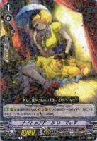 【ヴァンガード】Ｒ◇ナイトメアドール  いーでぃす