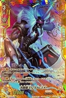 【ヴァンガード】ＳＤＲ◇決闘龍王  ＺＡＮＧＥＫＩ