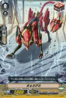 【ヴァンガード】Ｃ◇まぁるがる