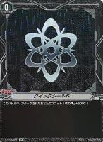 【ヴァンガード】ＳＰ◇クイックシールド[リンクジョーカー]