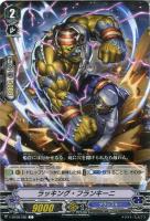 グランブルーデッキパーツ（ノーマル）: カードを買う(並び順
