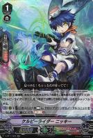 ヴァンガード  PRISM i ヴェール SP Amazon.co.jp: 【 カードファイト!! ヴァンガード】 PRISM-I