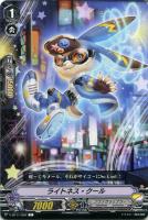 【ヴァンガード】Ｃ◇ライトネス・クール