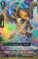 【Pスタン】ゴールドパラディン　まとめ売 クラン「ゴールドパラディン」(96 枚)｜カードファイト