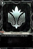 キズあり【ヴァンガード】ＳＰ◇クイックシールド[エンジェルフェザー]