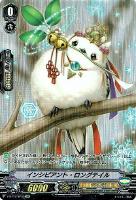 【ヴァンガード】ＳＰ◇インシピアント・ロングテイル