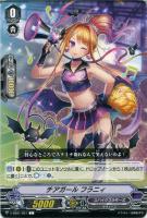 【ヴァンガード】将軍ザイフリート　SP BT02/S09 psa10 ヴァンガード】将軍ザイフリート SP BT02/S09 psa10