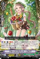 白百合の銃士 セシリア【ヴァンガードトレカ高価買取価格査定