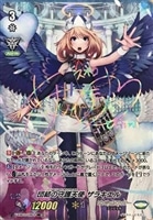 商品検索(並び順：発売日)/ カード通販 | トレコロ - トレカ